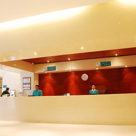 Jinjiang Inn- Xiamen University, Zhongshan Road Εξωτερικό φωτογραφία