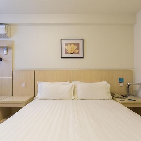 Jinjiang Inn- Xiamen University, Zhongshan Road Εξωτερικό φωτογραφία