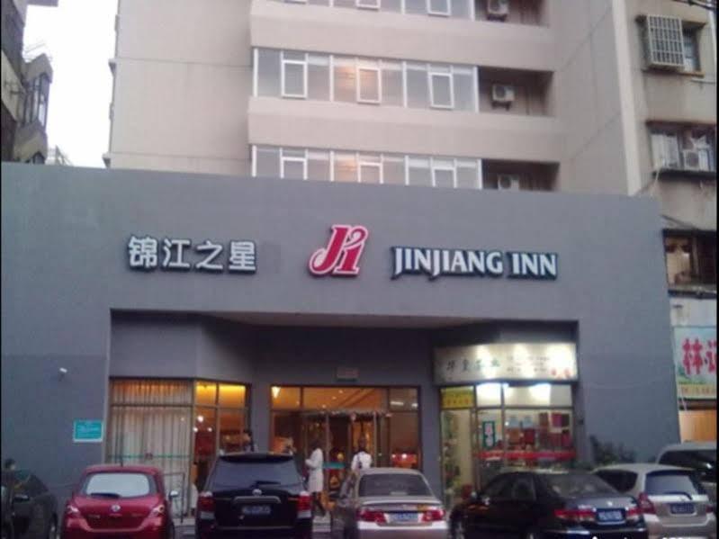 Jinjiang Inn- Xiamen University, Zhongshan Road Εξωτερικό φωτογραφία
