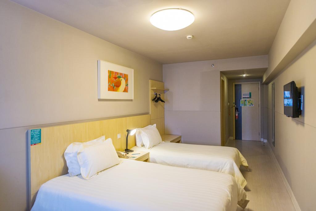 Jinjiang Inn- Xiamen University, Zhongshan Road Εξωτερικό φωτογραφία