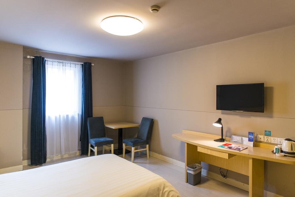 Jinjiang Inn- Xiamen University, Zhongshan Road Εξωτερικό φωτογραφία