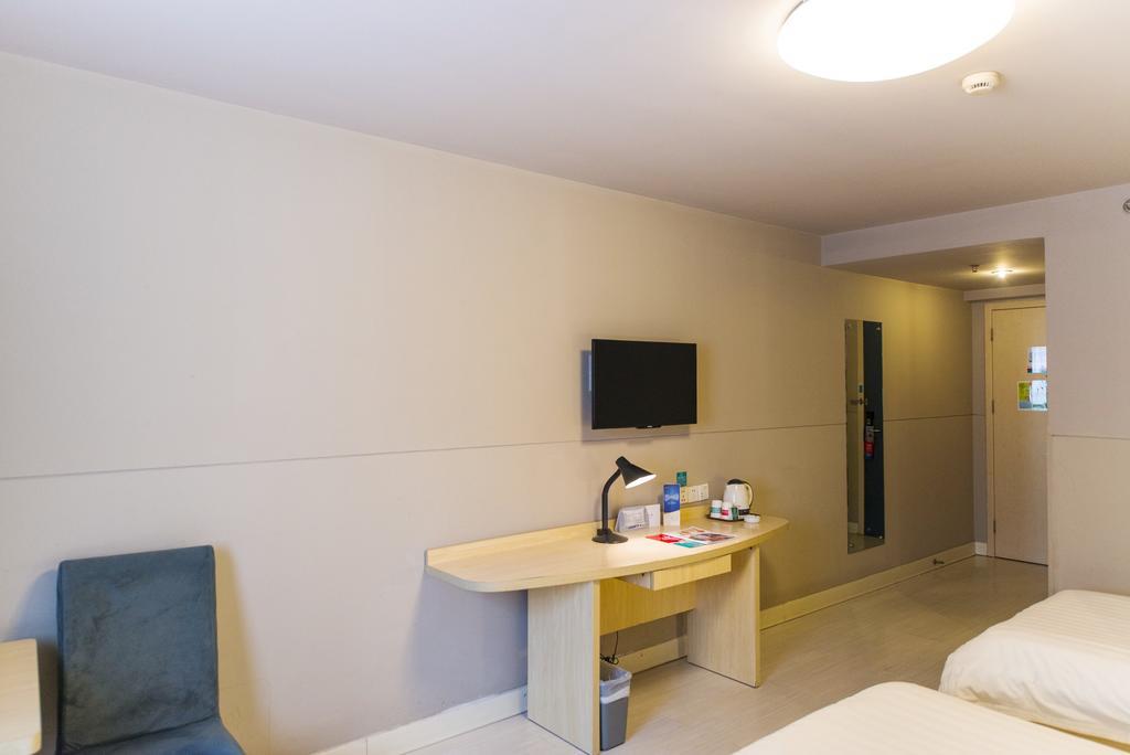 Jinjiang Inn- Xiamen University, Zhongshan Road Εξωτερικό φωτογραφία