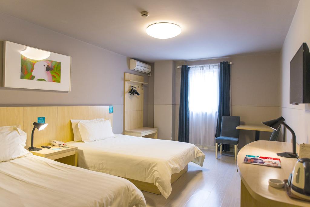 Jinjiang Inn- Xiamen University, Zhongshan Road Εξωτερικό φωτογραφία