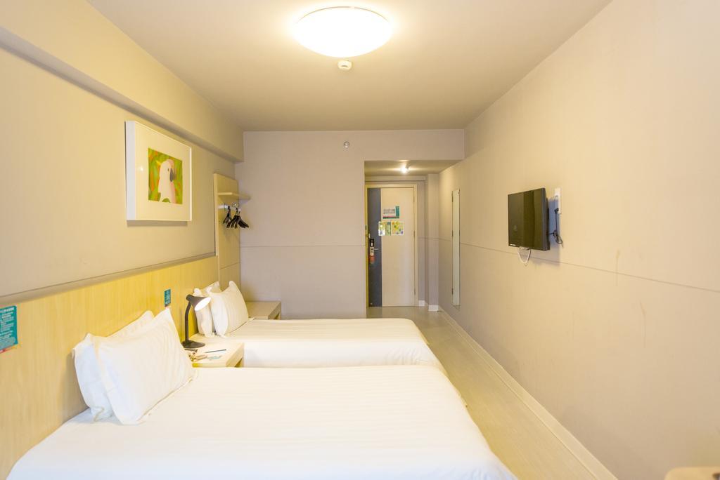 Jinjiang Inn- Xiamen University, Zhongshan Road Εξωτερικό φωτογραφία