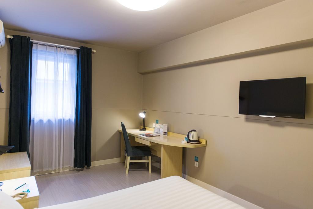 Jinjiang Inn- Xiamen University, Zhongshan Road Εξωτερικό φωτογραφία