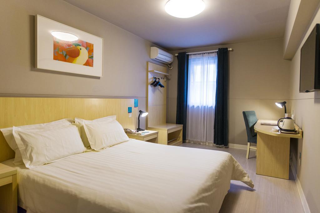 Jinjiang Inn- Xiamen University, Zhongshan Road Εξωτερικό φωτογραφία