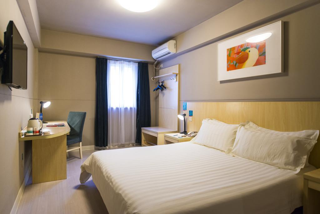 Jinjiang Inn- Xiamen University, Zhongshan Road Εξωτερικό φωτογραφία