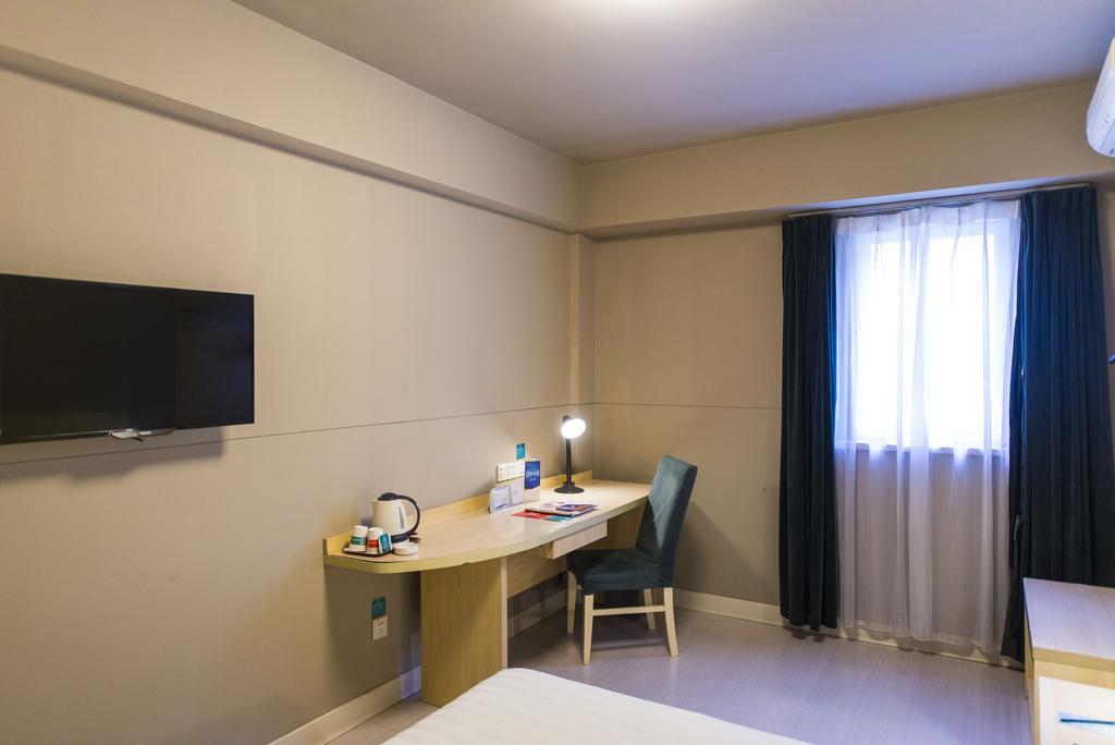 Jinjiang Inn- Xiamen University, Zhongshan Road Εξωτερικό φωτογραφία