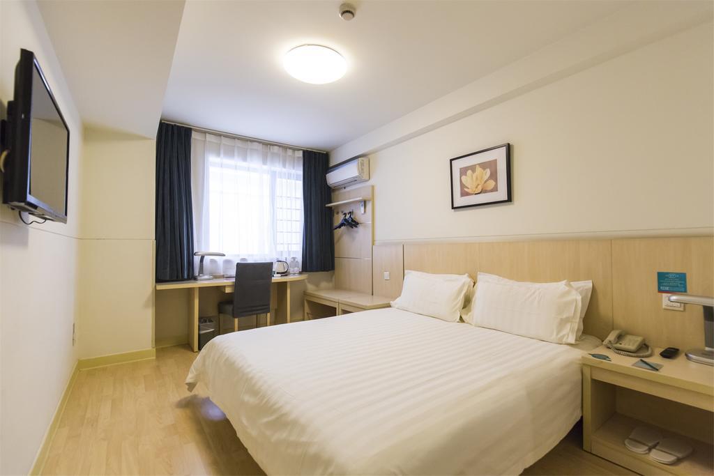 Jinjiang Inn- Xiamen University, Zhongshan Road Εξωτερικό φωτογραφία