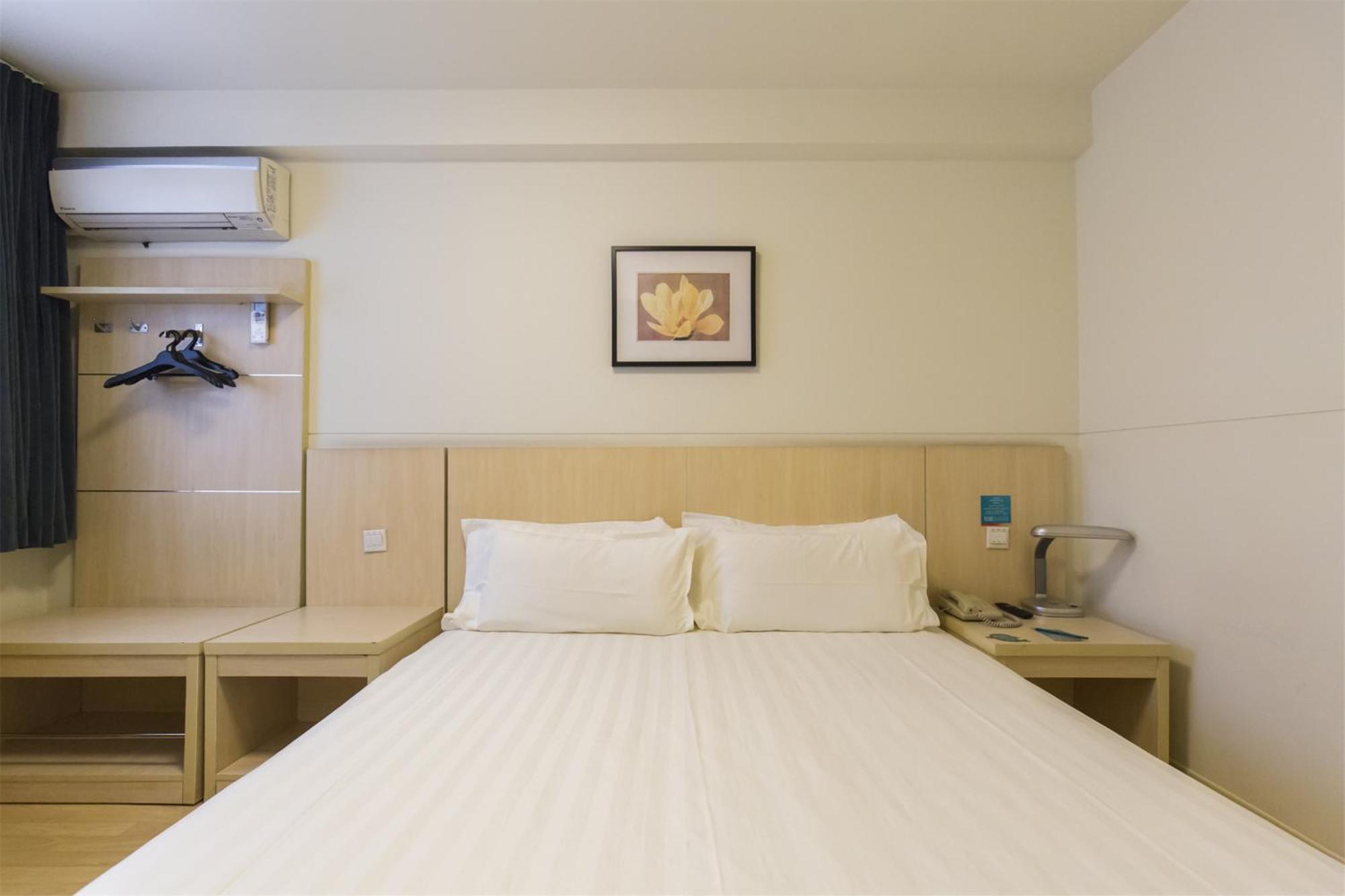Jinjiang Inn- Xiamen University, Zhongshan Road Εξωτερικό φωτογραφία