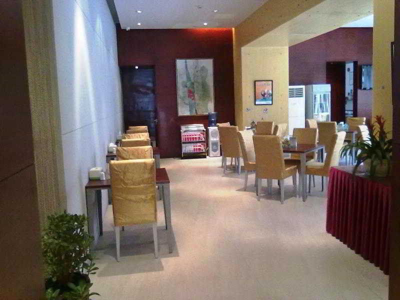 Jinjiang Inn- Xiamen University, Zhongshan Road Εξωτερικό φωτογραφία