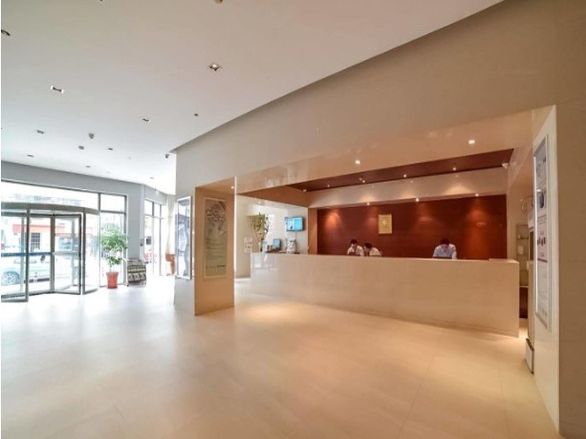 Jinjiang Inn- Xiamen University, Zhongshan Road Εξωτερικό φωτογραφία