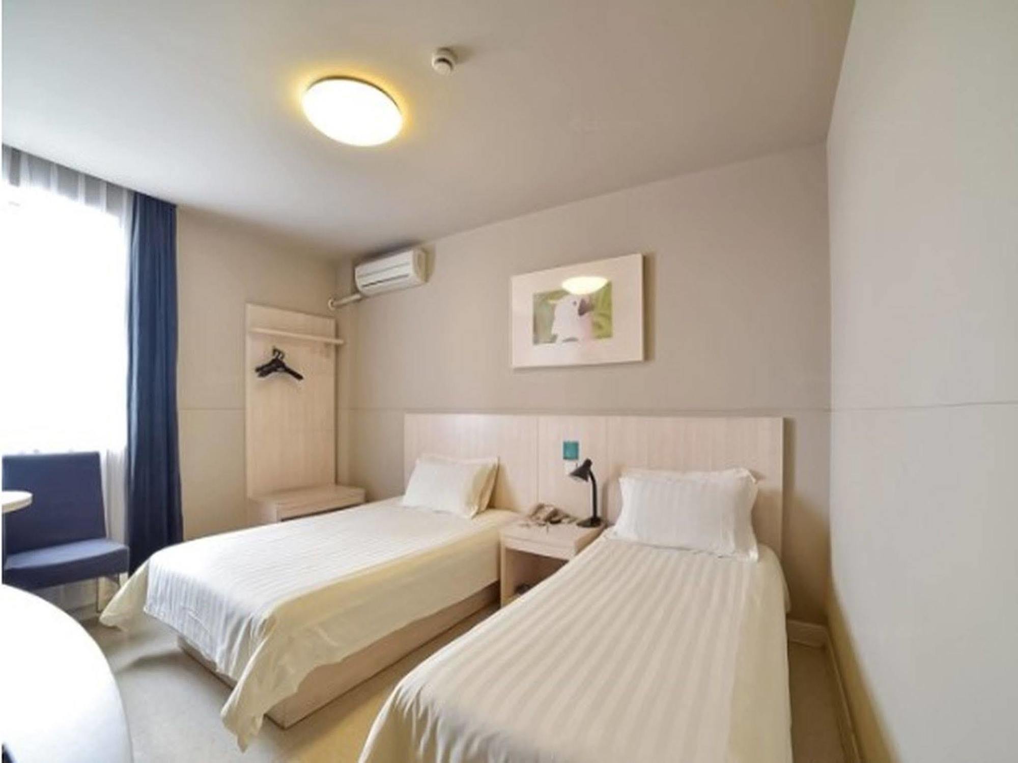Jinjiang Inn- Xiamen University, Zhongshan Road Εξωτερικό φωτογραφία